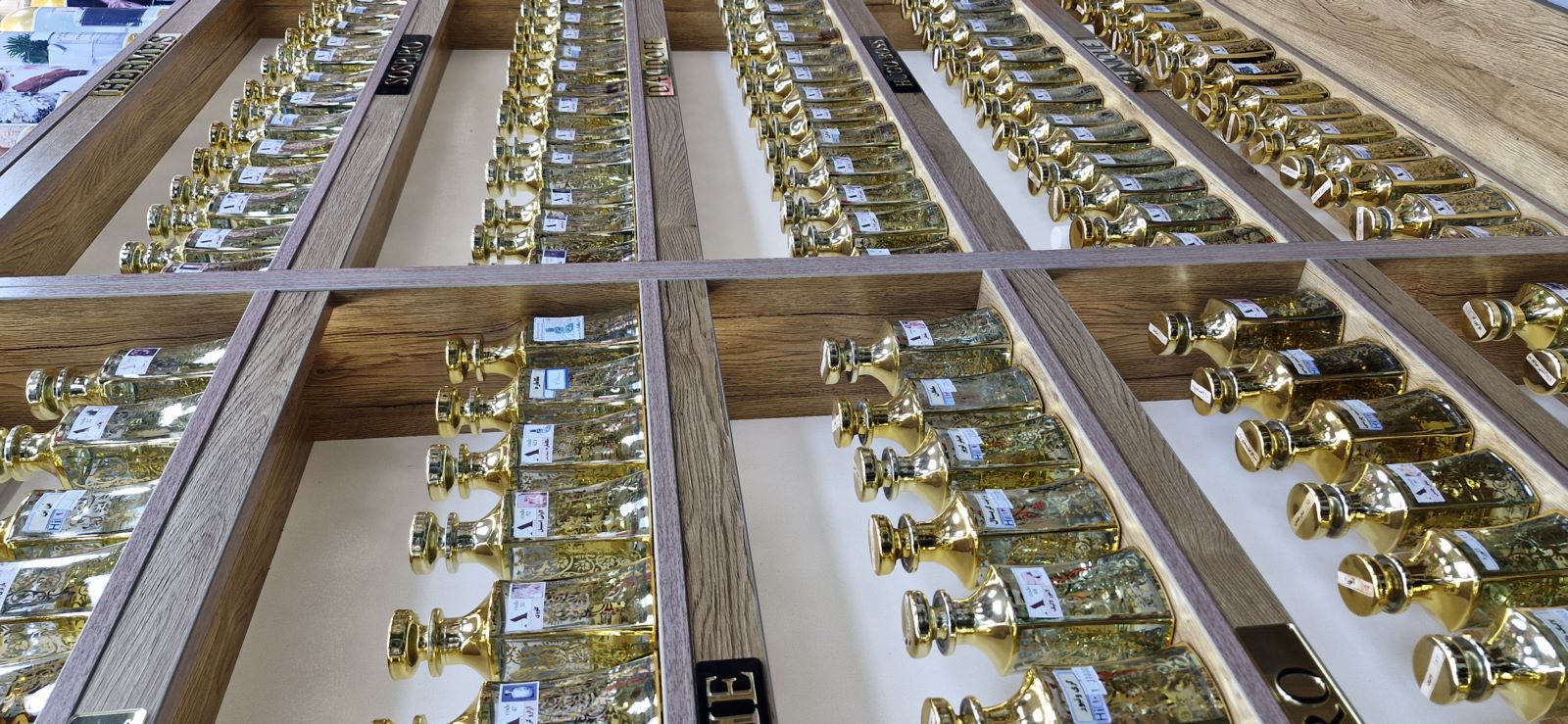 عطر و ادکلن perfume